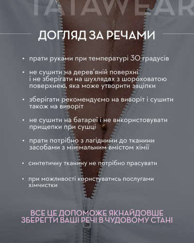 &Scaron;ORTKY VENERA MODR&Eacute;